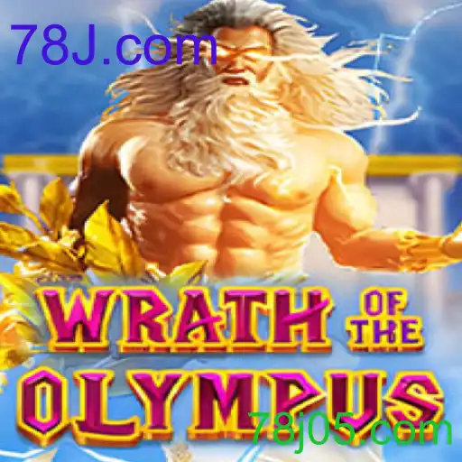 WrathofOlympus